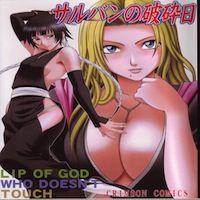 Bleach Dj - Sariban No Hasai Nichi manga cover